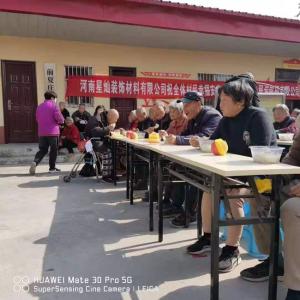 區(qū)領(lǐng)導(dǎo)參觀我公司